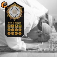 [prettyia] Islam Quran Speaker 24 Hours Non Stop Playback Lightweight 5 Lighting Arabic Quran Player