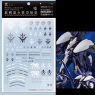 [Artisan's Club] HGPB [1] A.O.Z 144 HG 1/144 TR-6 RX-124 GUNDAM KEHAAR II GUNDAM WATER SLIDE DECAL