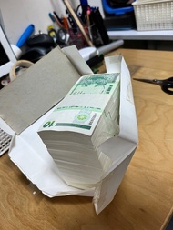渣打$10 紙幣