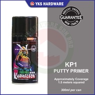 SAMURAI 2K01 Top Coat Clear / 2K04 Epoxy Surfacer / 2K01A Top Coat Flat Clear / K1K Clear / KPP Plas