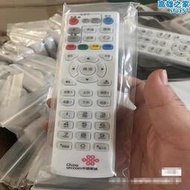 中國電信 聯通 移動4K網路電視機上盒 iptv盒子遙控器 全通用型號
