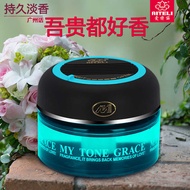 AITELI CAR PERFUME CAR PERFUME CAR PERFUME CAR PERFUME CAR Decoration CAR Aromatherapy