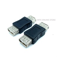 UB5051/2.0 AF/AF ADAPTER 2pcs