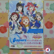 LoveLive School Idol Festival Aqours Official Illustration Book