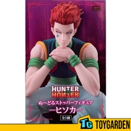 Furyu Hunter X Hunter Hisoka Morow Noodle Stopper Figure