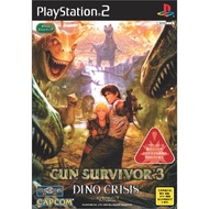 PS2 Gun Survivor 3 Dino Crisis Gold DVD Disc