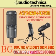 AUDIO TECHNICA AT2020+USB / AT-2020+USB USB CARDIOD CONDENSER MICROPHONE