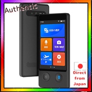 Wooask W12 Translation Device, Voice Translator, Wooask【No SIM Required / No Additional Fees / Offli