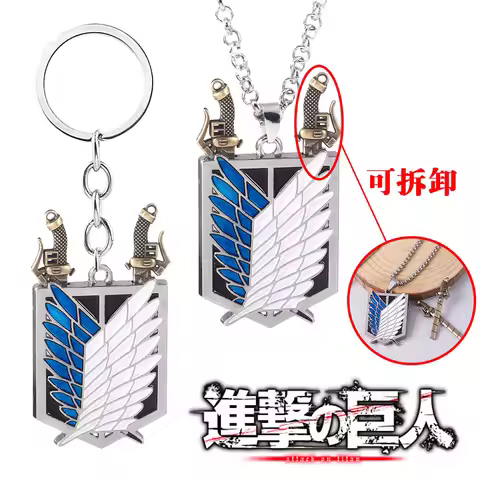 Anime Attack On Titan Necklace Wings of Liberty Freedom Scouting Legion Eren Women Men Necklaces Fas