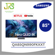 Samsung รุ่น 85QN990F (85") Neo QLED 8K TV | 85QN990F | QN990F | รุ่นปี 2025  รุ่น 85QN990F