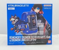 Bandai Bememory Digimon Seekers Loogamon Dim & Digimon Linker Band Set - Not Included Vital Bracelet