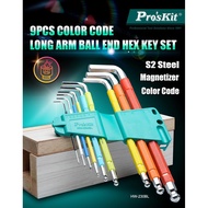 Pro'sKit HW-230BL 9PCS Color Code Extra Long Arm Ball Point Hex Key Set
