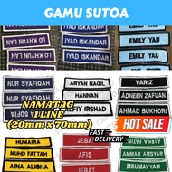 Custom(1 Line)Nama Tag Sulam / Sekolah Name Tag Embroidery /NamaTag Sulam Sekolah / NameTag Embroide
