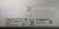 二手2022年Lenovo Tab M8 TB-8505F 8 吋平板(測試可以開機但狀況如圖當銷帳零件品