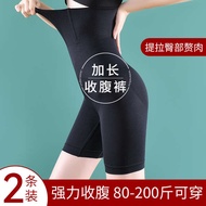 underwear woman bengkung bersalin Abdominal Hip-lifting Pants for Small Belly Strong Shaping Hip-lifting Hip-lifting Postpartum Waist High Waist Body-shaping Safety Underwear for W