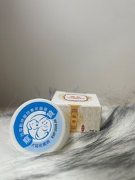 【犬貓皮膚耳部護理】 台灣修復痕癢軟膏 5g