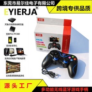 Android ios Mobile Gamepad TV Computer Wireless Handle 3pc Bluetooth Multi-Function Eating Chicken V