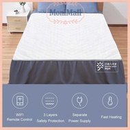 Graphene Electric Blanket Mijia App 150x80cm - XD-ZLDRT50W-02