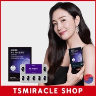 Dr.blet Pooeng Fabiflora Sirtumax New Material Diet 14 Capsules