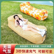 Outdoor Lazy Inflatable Sofa Foldable Portable Air Bed Picnic Camping Yellow White Air Bed No Inflat