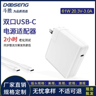 Type-c30W61W87W usb-c Charger Suitable for Notebook Power Adapter book Charger