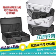 Thickened File Display Password Box Storage Box Demonstration Aluminum Alloy Box Portable Product To