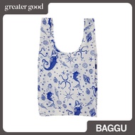 Baggu - Big Baggu in Mermaid