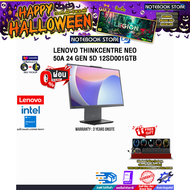 [ผ่อน 0% 10 ด.]LENOVO THINKCENTER NEO 50A 24 GEN 5D 12SD001GTB/i5-13420H,/ประกัน 3 YEARS ONSITE