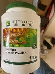Nutrilite- 植物蛋白粉