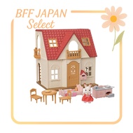 Sylvanian Families House [My First Sylvanian Families] DH-08 ST Mark Certified Ages 3+ Toy Dollhouse