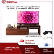 IRIS Ohyama SAB-100 | Telescopic Type TV Cabinet | TV Console | TV Table | Width 100cm | Walnut | Wh