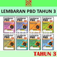 LEMBARAN PBD TAHUN 3 UASA 2024 KSSR SEMAKAN | MODUL PRAKTIS PBD TAHUN 3 PENTAKSIRAN BILIK DARJAH - P