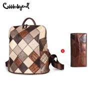 Cobbler Legend Genuine Leather Women Retro Backpack (2 Pcs/Set)