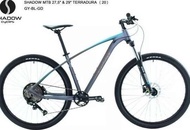 SEPEDA MTB 29 SHADOW 13 SPEED TULIPLOTUS