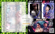 UsbPendrive Chinese Song Lagu 李克勤 & 谭咏麟 流行歌曲CH 67