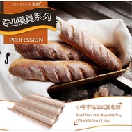 [ ] Chefmade Baguette Tray - WK9083