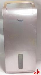 下雨了！ Panasonic 國際牌除溼機Panasonic 國際 F-Y101BWP 粉紅色