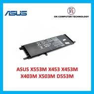 Quality Replacement Battery / Bateri Laptop ASUS X553M X453 X453M X403M X503M D553M F453 X403MA2930 