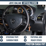 CARBON FIBRE Proton Saga VVT 2016 - 2022 Interior Cover trim accessories steering aircond door switc