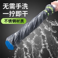 LdgMop2024New Household Hand Wash-Free Self-Drying Rotating Old-Fashioned Mop Artifact for a Lazy Mop Mop Bucket XIPE