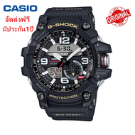 นาฬิกา MenWatch Casio G-Shock แท้100%  รุ่นGG-1000-1A นผู้ชายนาฬิกากีฬา Land series จัดส่งพร้อมกล่องคู่มือใบประกันศูนย์CMG 1ปี💯%