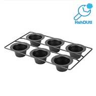 Popover Cake Pan Non-Stick Muffin Cupcake Bakeware for Oven Baking Vertical Cup Design 6-Cavity Vers