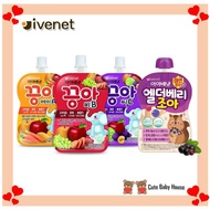 Ivenet Bebe Puree Vitamin A/B/C/D (80ml) / Elderberry Juice (100ml) / Yogurt Drink (100ml)