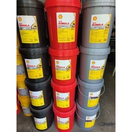 Shell Engine Oil Diesel Rimula R4 15W40 20L Heavy Duty 15W-40 Minyak Hitam Lori Trailer offer