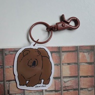 Guo Mansion Studio|Chow Chow Key Ring