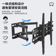 General Wholesale Mobile TV Bracket32-73Inch Reinforced Weighing and Scaling Automatic Adjustment Monitor Rack