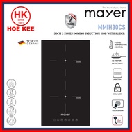 Mayer MMIH30CS 30cm 2 Zones Domino Induction Hob with Slider