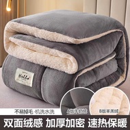 Milk Fleece Quilted Blanket Student Dormitory Nap Blanket Household Sofa Blanket Office Coral Fleece