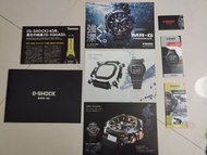 日本 卡西歐 原廠型錄 + 傳單 一組 CASIO G-Shock 手錶 MR-G 不銹鋼 DLC B5000 frogman 蛙王 蛙人 水鬼 2023年春夏