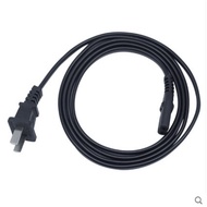 纯铜8八字尾电源线乐视TCL音响电视显示器lde小台灯通用8字电源线Pure copper 8-character tail power cord LeTV TCL sound20251102